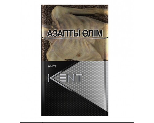 Купить Сигареты KENT Nano White (КЕНТ Нано Уайт Купить Сигареты KENT Nano White (КЕНТ Нано Уайт