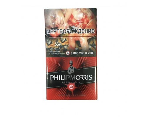 Купить Сигареты Philip Morris Premium mix (Арбузная капсула) Купить Сигареты Philip Morris Premium mix (Арбузная капсула)